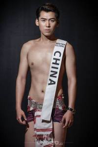 Letian Zhao - Čína | Mister Global 2016